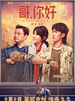 大胆裸体艺术
